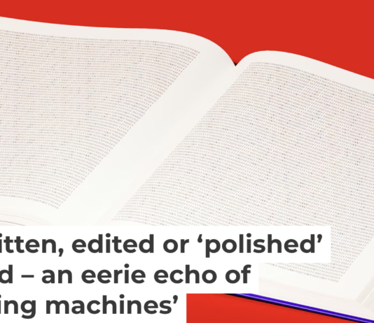 When it comes to machine-produced ‘literature,’ does it really matter whether the outputs can pass for original art? J Studios/Digital Vision via Getty Images